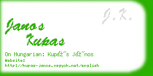 janos kupas business card